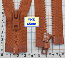 Блискавка трактор № 5 YKK Японія 65см  морквян мідн (54)