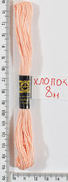 Муліне бавовна (8м) №310