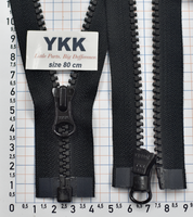 Блискавка 80см трактор № 5 YKK Японія VSC-56--DALHD- PE14  чорний (1)