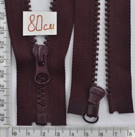 Блискавка трактор №5 разьемная 80см (864) бордо