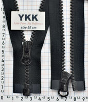 Блискавка 55см трактор № 5 YKK Японія VSC-56--DALHD- PE14  чорний (1)