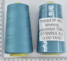 Нитка поліестер №40  2 5000ярд №260