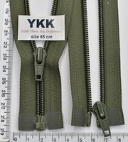 Блискавка YKK спіраль №5 разьемний 65см № 566 хакі