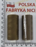 Нитка поліестер армовані №80 (аналог №40 / 2) 400ярд Польща №490