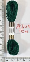 Муліне акрил (16м) №35 ср.зел