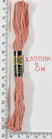 Муліне бавовна (8м) №767