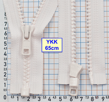 Блискавка трактор № 5 YKK Японія 65см  світло рожев барвінков (929)