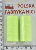 Нитка поліестер армовані №80 (аналог №40 / 2) 400ярд Польща №586