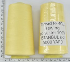 Нитка поліестер №40  2 5000ярд №133