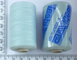 Нитка ideal поліестер № 40 /2 1000ярд (276) св блакитна