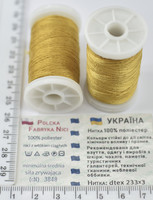 Нитка шкіра, взуття поліестер 233/3 100м Польща зол