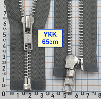 Блискавка 65см метал алюм № 5 YKK Японія  сір (520)