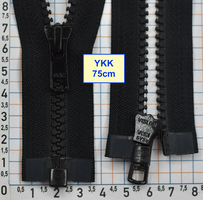 Блискавка трактор №5 YKK Японія 75см чорний (1)