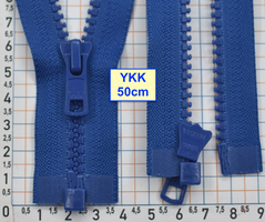 Блискавка трактор № 5 YKK Японія 50см світло лавандов волошков (267)