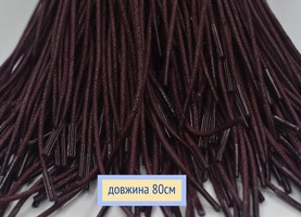 Шнурки круглі 3мм поліестер довжина 80см бордові
