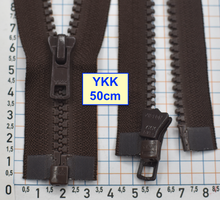 Блискавка трактор № 5 YKK Японія 50см темно коричнев хакі (586)