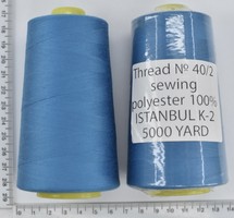 Нитка поліестер №40  2 5000ярд №263