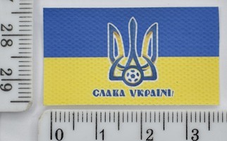 Аплікація клейовий друк спец фарбою 2.1см*3.8см