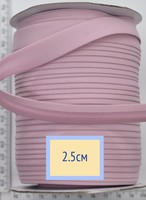 Коса бейка бавовна шир 25мм рожево-бузок