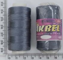 Нитка поліестер нейлон (шкіра, взуття) 210/3 №5892 сіра