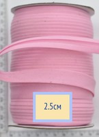 Коса бейка бавовна шир 25мм рожева