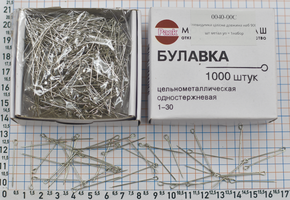 шпилька булавка  кравецька цільнометалева однострижнева довжина 30мм  наб 900 шт 