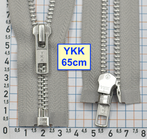 Блискавка 65см метал алюм № 5 YKK Японія  бежев кам'ян (517)