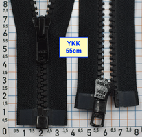 Блискавка трактор № 5 YKK Японія 55см  чорний (1)