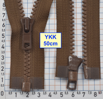 Блискавка трактор № 5 YKK Японія 50см коричн гірчичн (597)