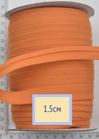 Коса бейка бавовна шир 15мм помаранч