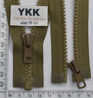Блискавка трактор №5 YKK Японія разьемная 75см (367)