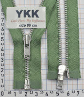 Блискавка 80 метал алюм срібло №3 YKK Японія