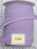 Коса бейка бавовна шир 25мм бузок