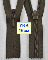 Блискавка 16см потайна бабовняна №3 YKK №194 Японія  бежев хакі (69)