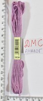 Муліне ДМС аналог х / б + п / е 8м №3836
