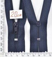 Блискавка спіраль №4 брючна 20см № 8786 т синя