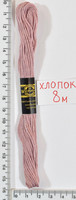 Муліне бавовна (8м) №766