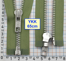 Блискавка 65см метал алюм № 5 YKK Японія  темно спаржев (1033)