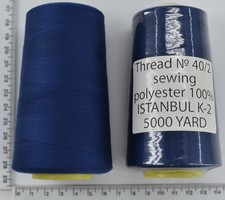 Нитка поліестер №40  2 5000ярд №297