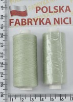 Нитка поліестер армовані №80 (аналог №40 / 2) 400ярд Польща №402