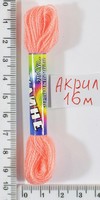 Муліне акрил (16м) №182 нас.крем