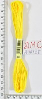 Муліне ДМС аналог х / б + п / е 8м №973