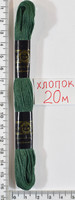 Муліне бавовна 20м (958) т. зелень