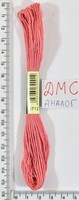 Муліне ДМС аналог х / б + п / е 8м №3712