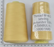 Нитка поліестер №40  2 5000ярд №138