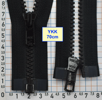 Блискавка трактор №5 YKK Японія 70см  чорний (1)