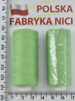 Нитка поліестер армовані №80 (аналог №40 / 2) 400ярд Польща №203