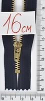 Блискавка метал джинсова №4 під YKK 16см синя
