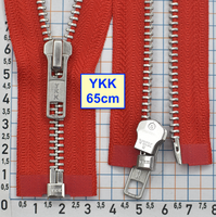 Блискавка 65см метал алюм № 5 YKK Японія  червон (134)