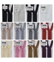 40.5. Блискавка потайна нейлон 10см- 20см YKK